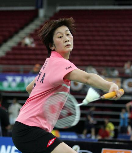 Lin Zhu - CHN ЇŮx