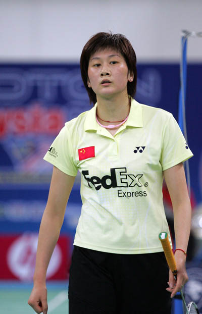 Lin Zhu - CHN ЇŮx