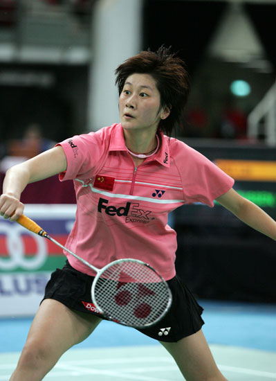 Lin Zhu - CHN ЇŮx