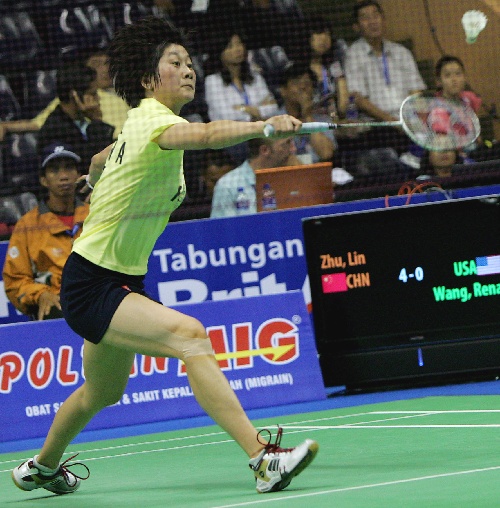 Lin Zhu - CHN ЇŮx