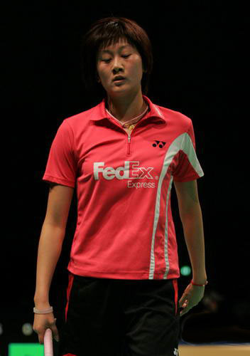 Lin Zhu - CHN ЇŮx