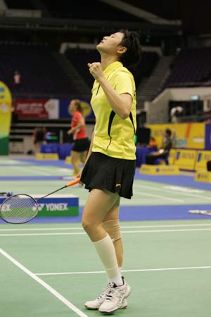 Chen Wang - HKG ЇŮx