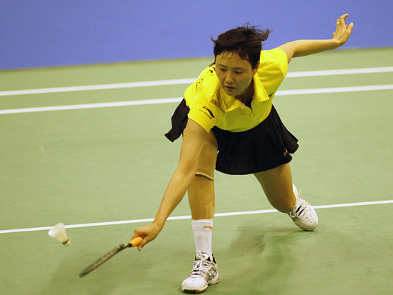 Chen Wang - HKG ЇŮx