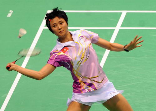 Chen WANG - HKG Ї(gu)x
