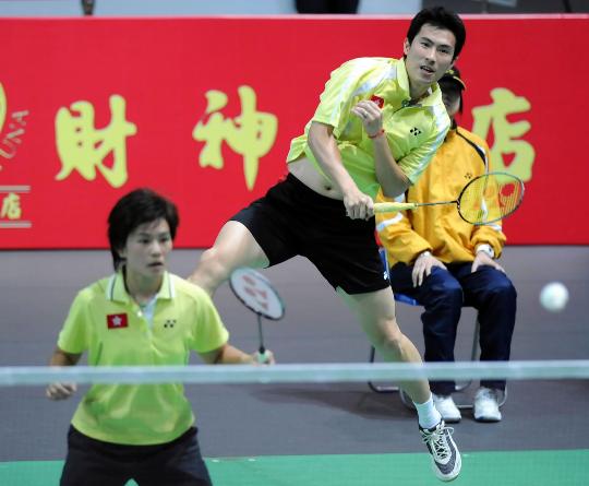 Renjun Wei/Kaihua Zhou - HKG Їxκʾ/܄PA