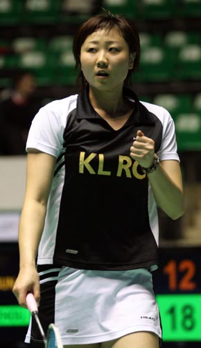 Mi Zhou - HKG ЇŮx