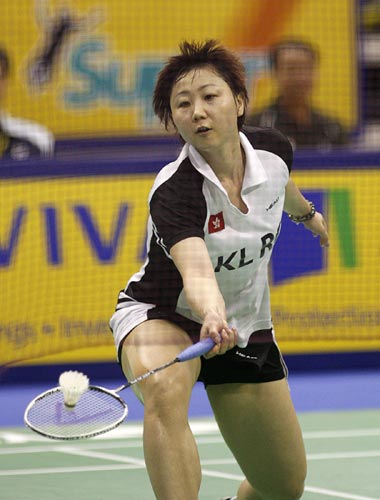 Mi Zhou - CHN ЇŮx