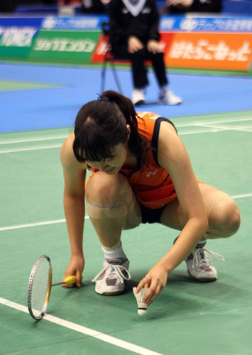 HIROSE Eriko - JPN ձŮx֏V|s