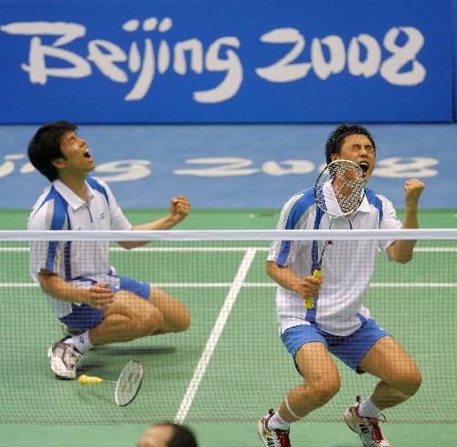 LEE Jae Jin/HWANG Ji Man - KOR np/Sf