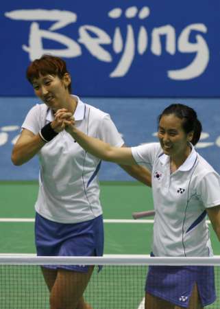 LEE Kyung Won/LEE Hyo Jung- KRO n(gu)Тؑ/Ԫ