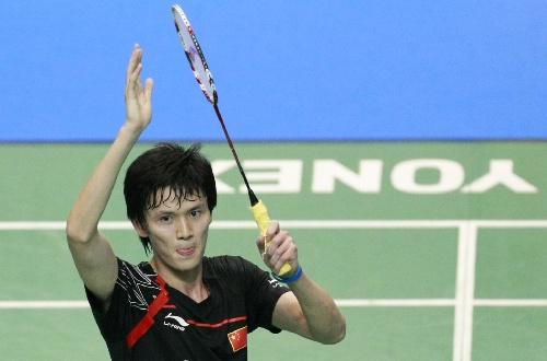 Chunlai Bao - CHN ЇІxU