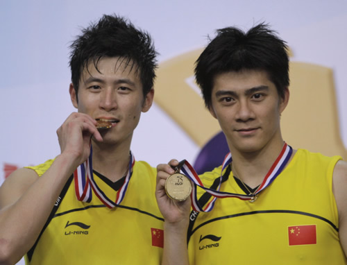Yun Cai/Haifeng Fu - CHN ЇpxֲS/