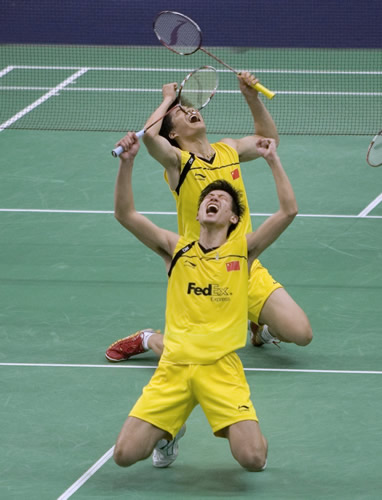Yun Cai/Haifeng Fu - CHN ЇpxֲS/