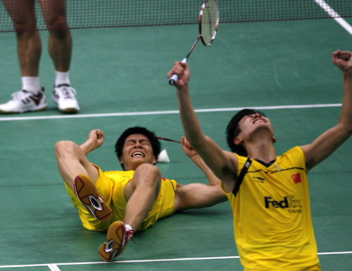 Yun Cai/Haifeng Fu - CHN ЇpxֲS/