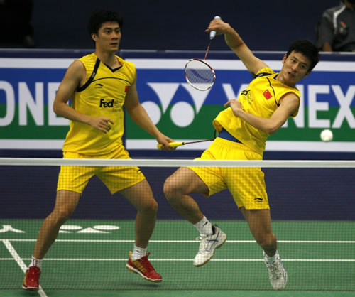 Yun Cai/Haifeng Fu - CHN ЇpxֲS/