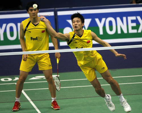 Yun Cai/Haifeng Fu - CHN ЇpxֲS/