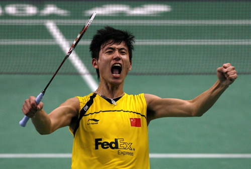 Yun Cai/Haifeng Fu - CHN ЇpxֲS/