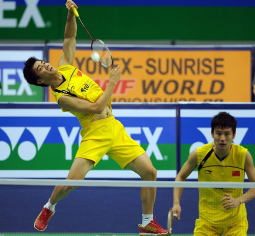 Yun Cai/Haifeng Fu - CHN ЇpxֲS/