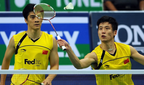 Yun Cai/Haifeng Fu - CHN ЇpxֲS/