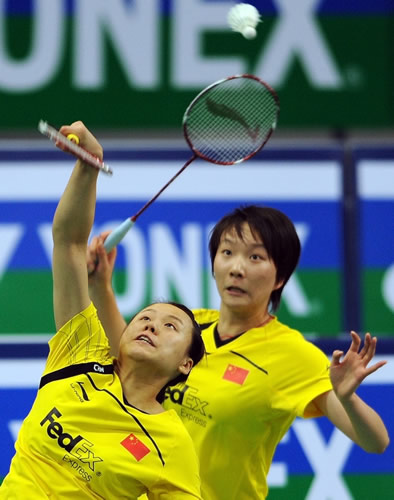Shu Cheng / Yunlei Zhao - CHN ЇŮpxֳ/w|