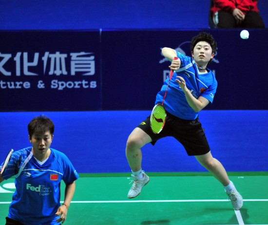 Jing Du/Yang Yu - CHN ЇŮpx/