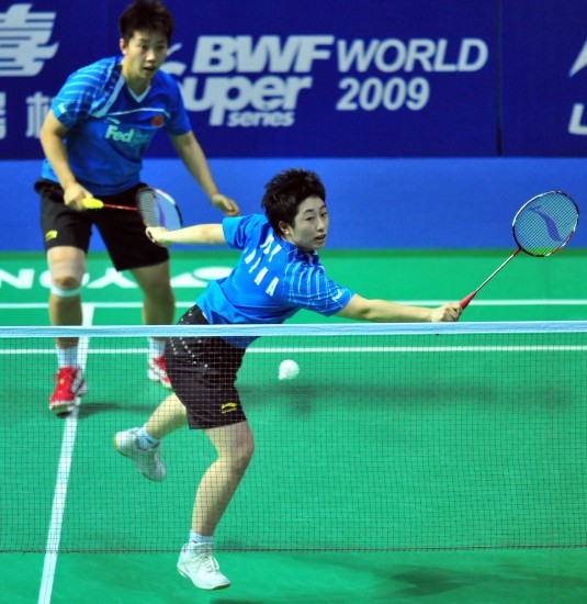 Jing Du/Yang Yu - CHN ЇŮpx/