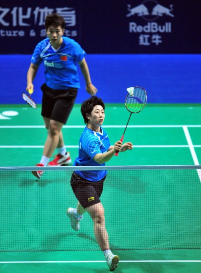 Jing Du/Yang Yu - CHN ЇŮpx/