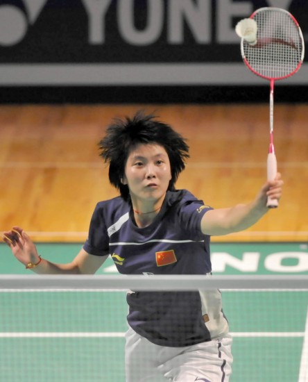 Yanjiao Jiang - CHN ЇŮxY