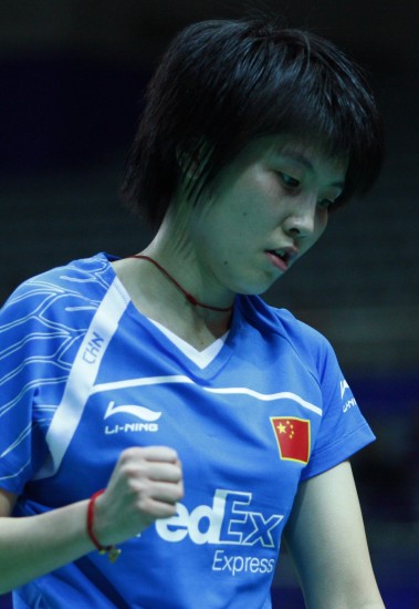 Yanjiao Jiang - CHN ЇŮxY