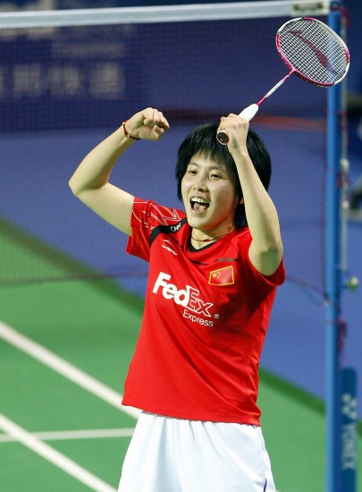 Yanjiao Jiang - CHN Ї(gu)ŮxY