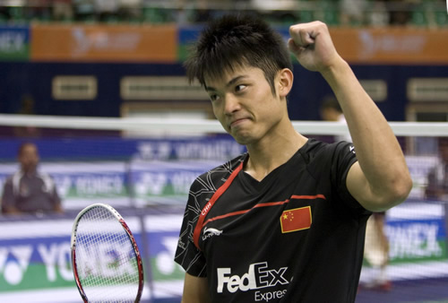 Dan Lin - CHN ЇІxֵ