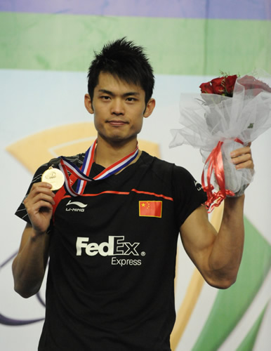 Dan Lin - CHN ЇІxֵ