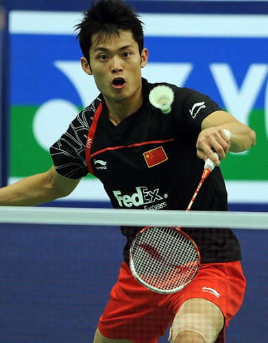 Dan Lin - CHN ЇІxֵ