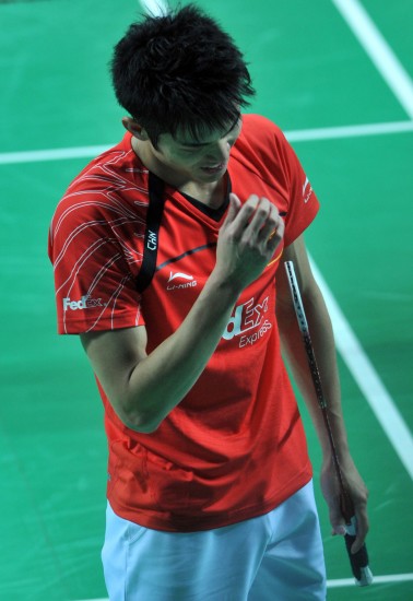 Dan Lin - CHN ЇІxֵ