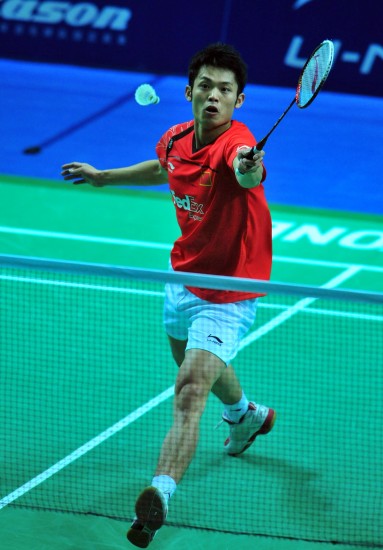 Dan Lin - CHN ЇІxֵ