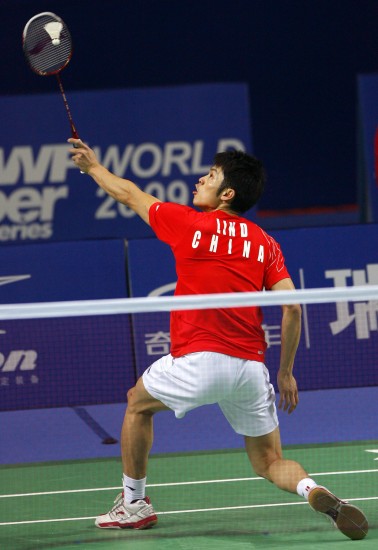 Dan Lin - CHN ЇІxֵ