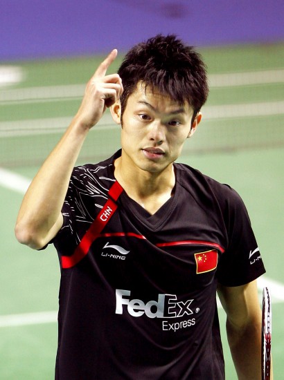 Dan Lin - CHN Ї(gu)Іxֵ