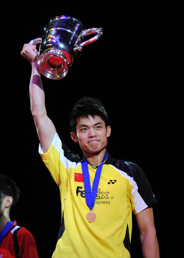Dan Lin - CHN ЇІxֵ