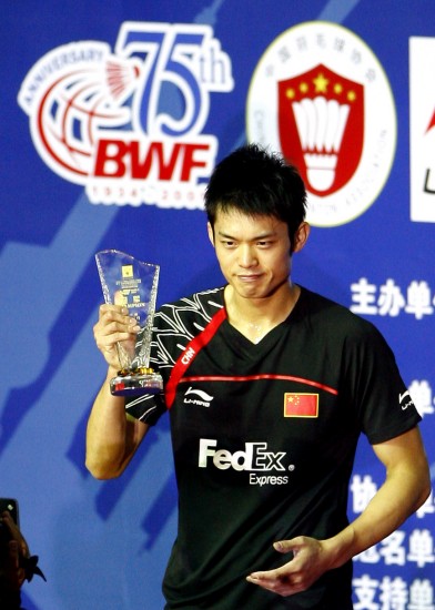 Dan Lin - CHN Ї(gu)Іxֵ