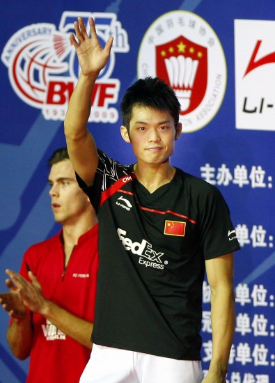 Dan Lin - CHN Ї(gu)Іxֵ