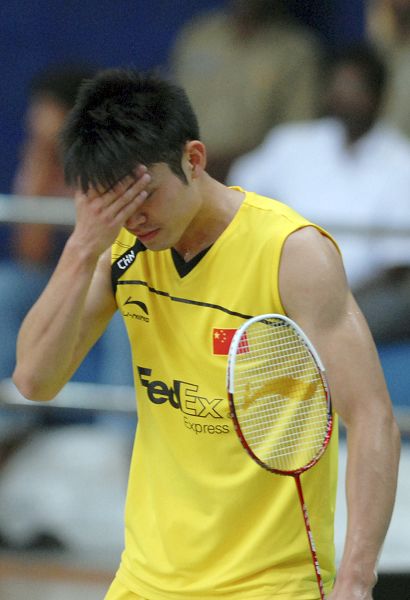 Dan Lin - CHN ЇІxֵ