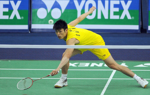 Dan Lin - CHN ЇІxֵ