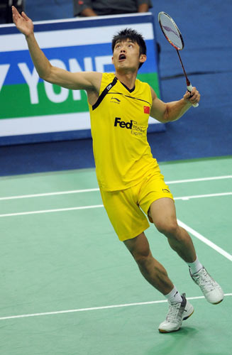 Dan Lin - CHN ЇІxֵ