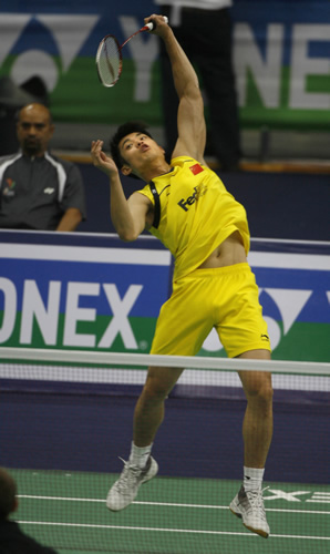 Dan Lin - CHN ЇІxֵ