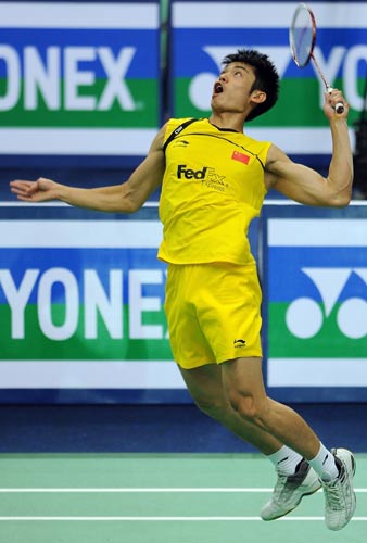 Dan Lin - CHN ЇІxֵ