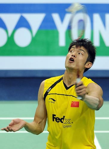Dan Lin - CHN ЇІxֵ