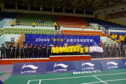 2009ȫë܊ِ