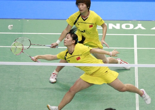 Xiaoli Wang/Jin Ma - CHN ЇŮpx/Rx