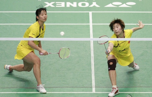 Xiaoli Wang/Jin Ma - CHN ЇŮpx/Rx