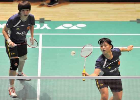 Xiaoli Wang/Jin Ma - CHN Ї(gu)Ůpx/Rx